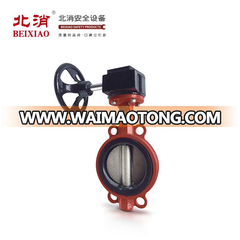 High Quality Firefighting 4 inch butterfly valve for building and big project